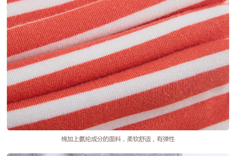 Pantalon fille BBPARK - Ref 2062117 Image 25