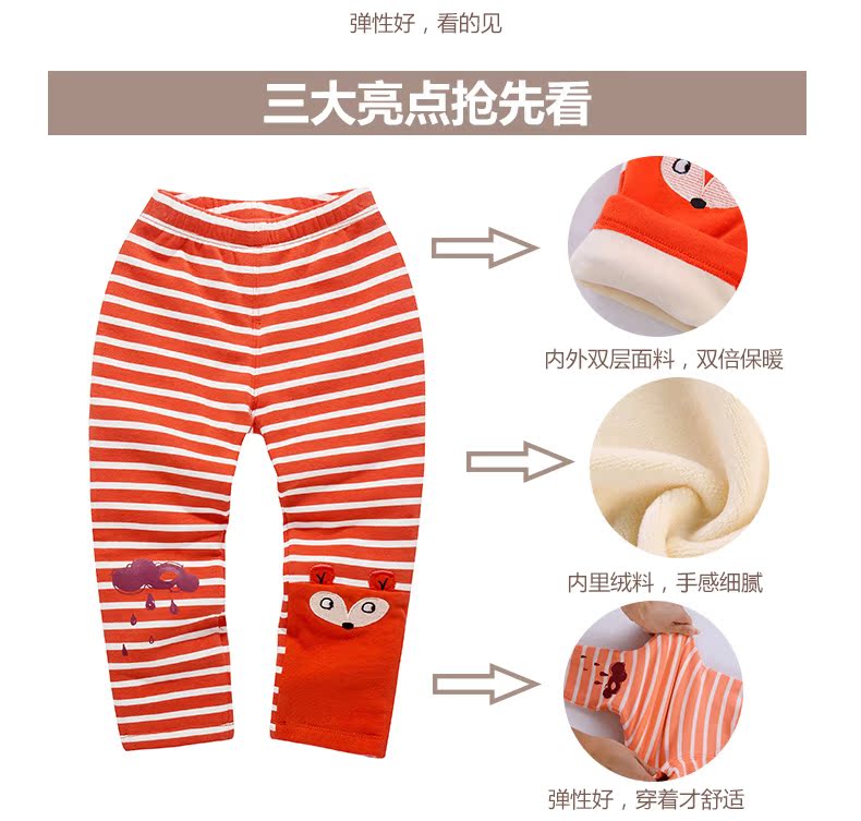 Pantalon fille BBPARK - Ref 2062117 Image 19