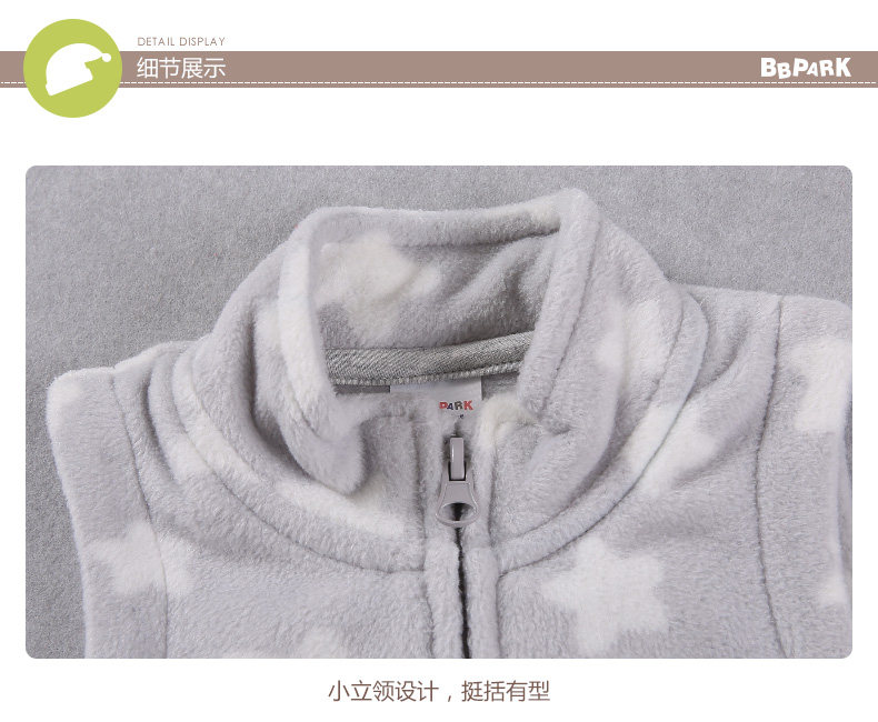 Gilet enfant BBPARK en toison - Ref 2068158 Image 22