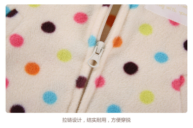 Gilet enfant BBPARK en toison - Ref 2068158 Image 25