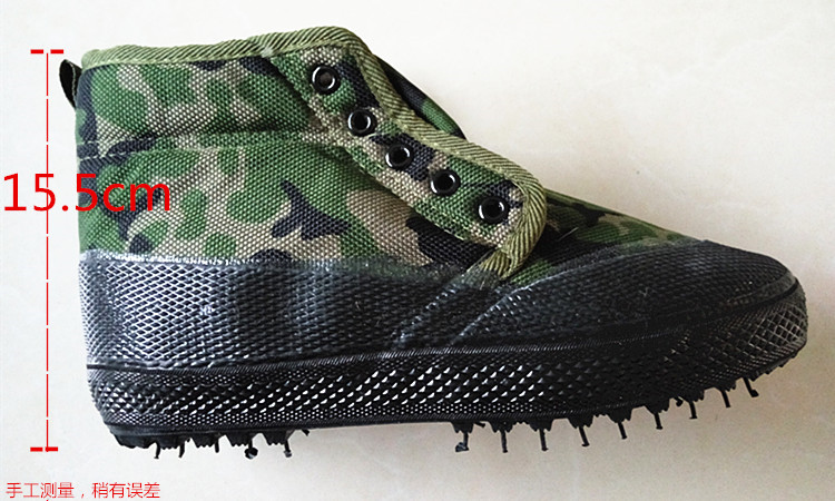 Chaussures de tennis homme - Ref 961633 Image 11
