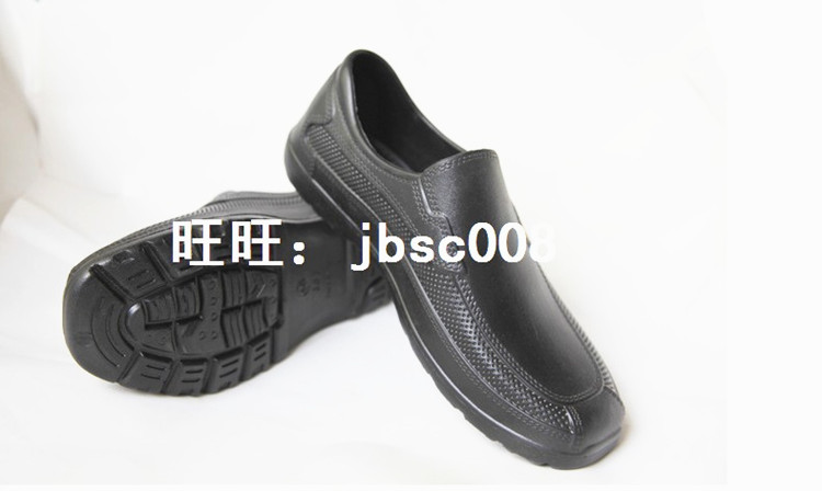 Chaussures en caoutchouc - Ref 942232 Image 10