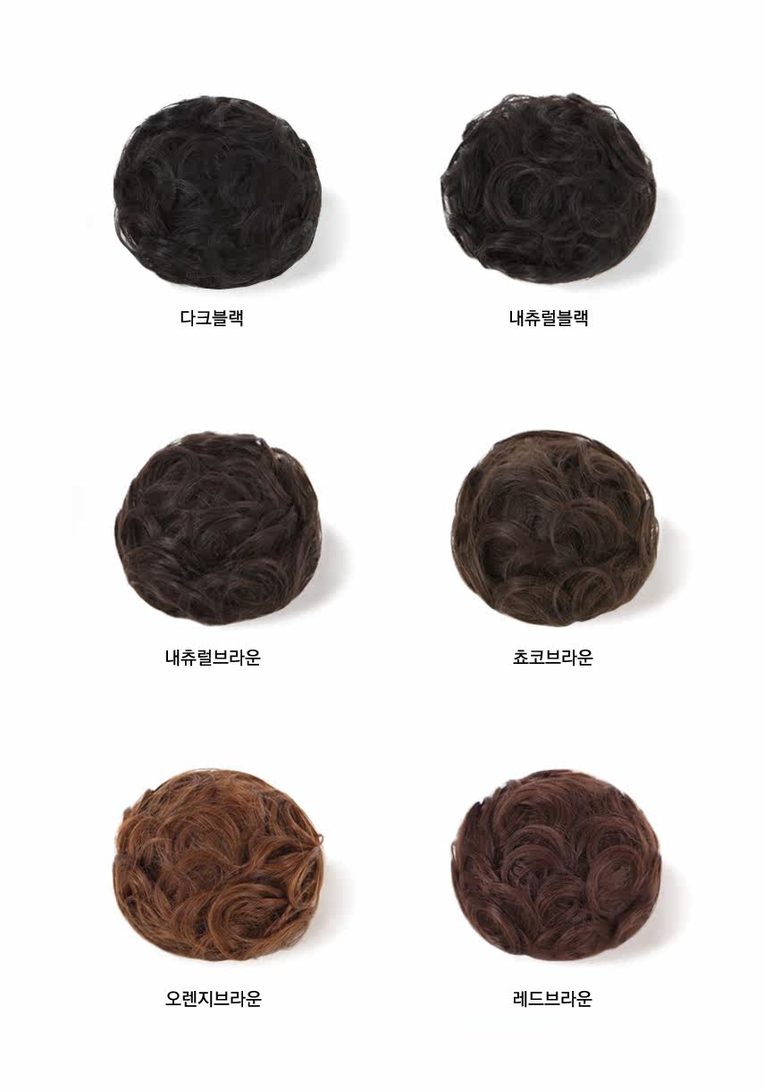 Extension cheveux - Chignon - Ref 248670 Image 13