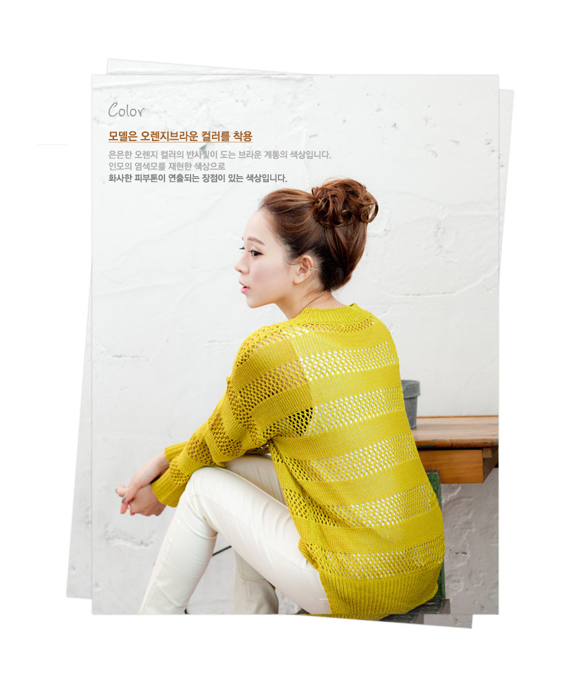 Extension cheveux - Chignon - Ref 248664 Image 8