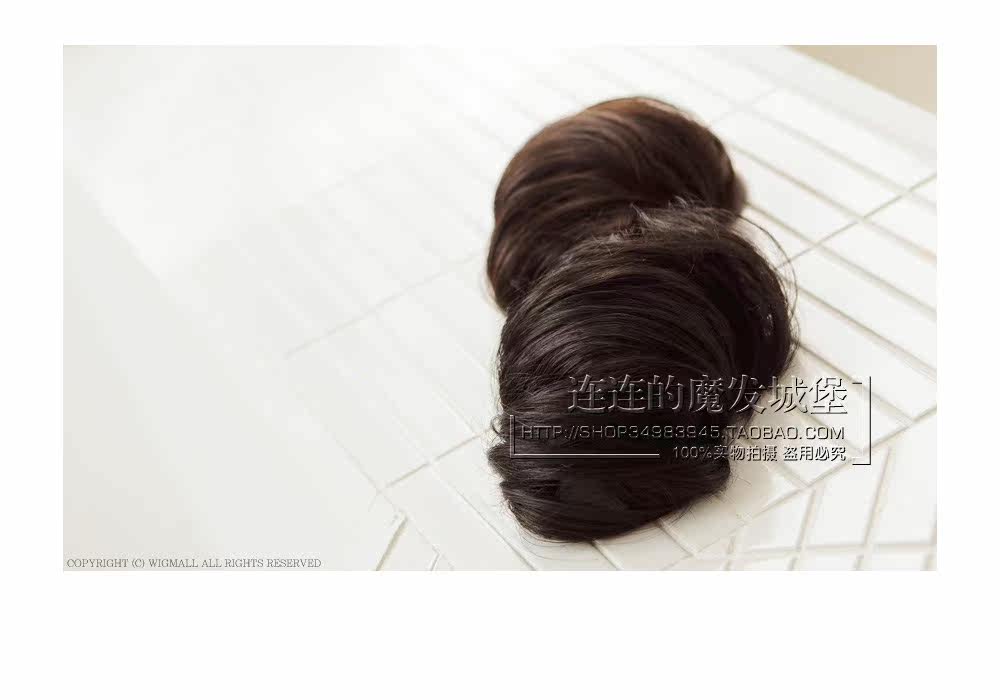 Extension cheveux - Chignon - Ref 238005 Image 11