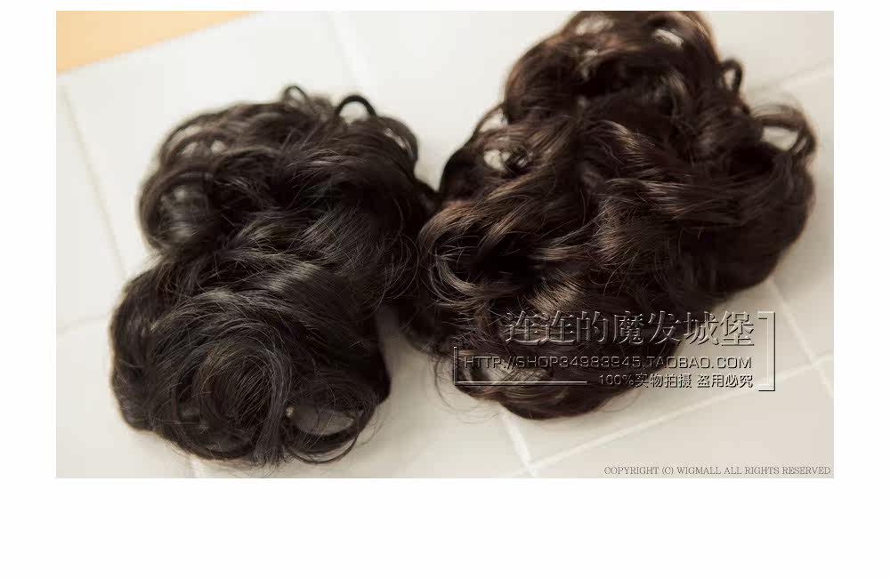 Extension cheveux - Chignon - Ref 238578 Image 11