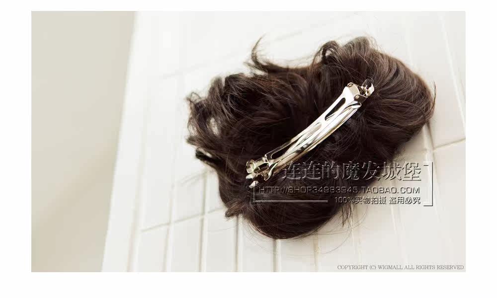 Extension cheveux - Chignon - Ref 238005 Image 9