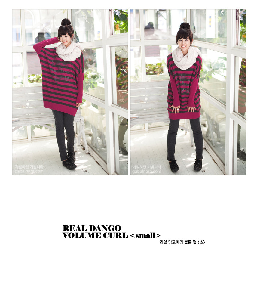 Extension cheveux - Chignon - Ref 248680 Image 11