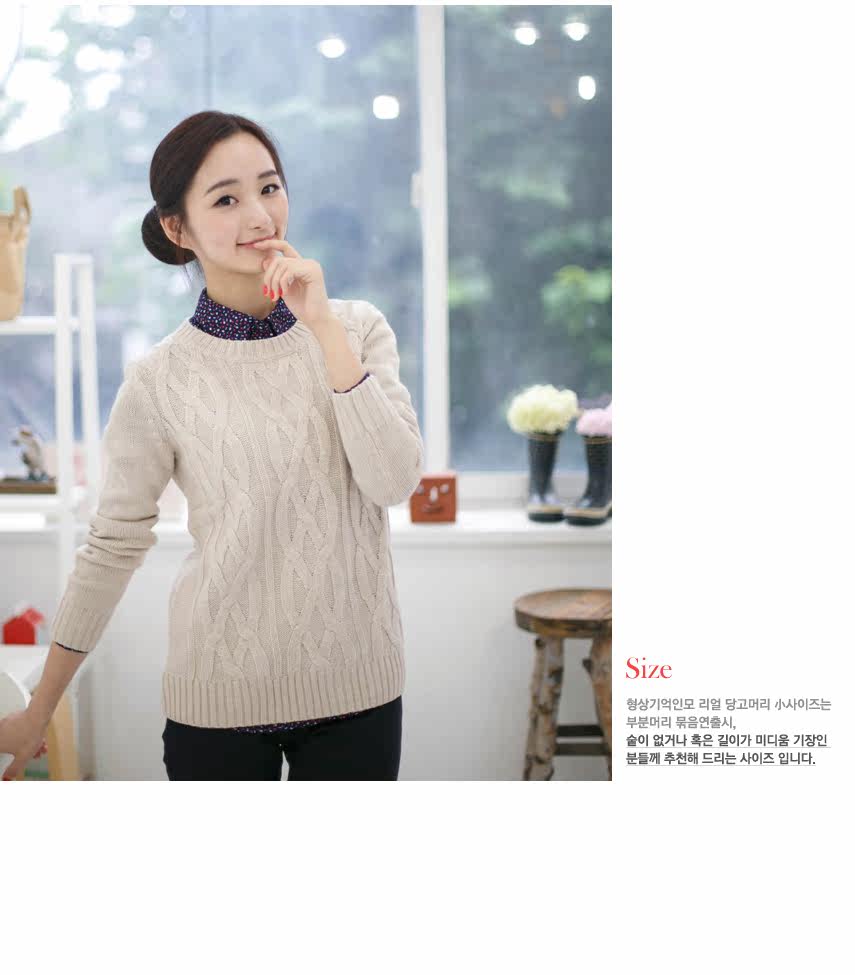 Extension cheveux - Chignon - Ref 248676 Image 9