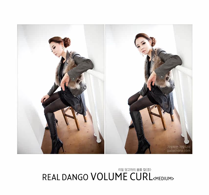 Extension cheveux - Chignon - Ref 248668 Image 14