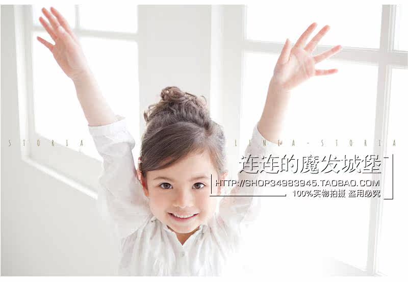 Extension cheveux - Chignon - Ref 248638 Image 9