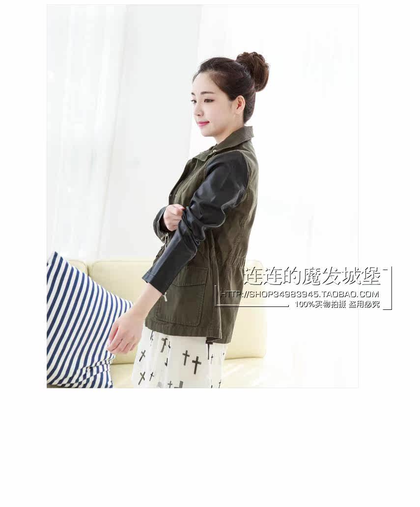 Extension cheveux - Chignon - Ref 237557 Image 16