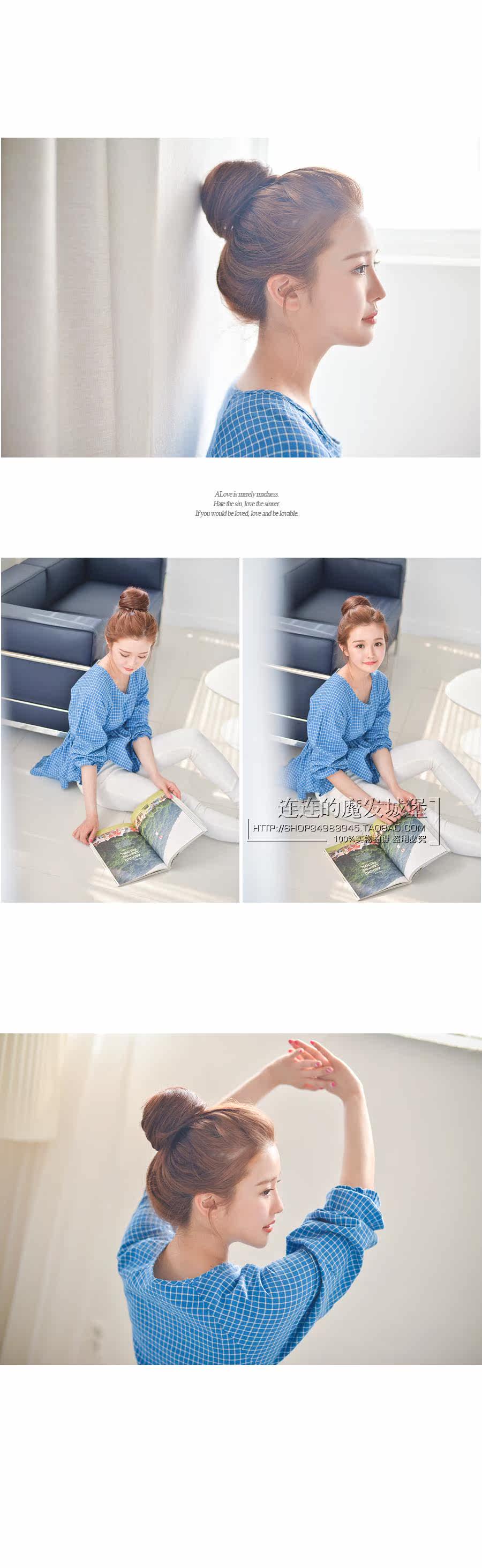 Extension cheveux - Chignon - Ref 248636 Image 8