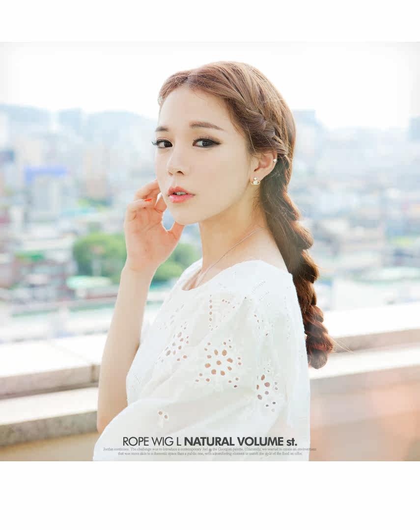 Extension cheveux - Chignon - Ref 248672 Image 14