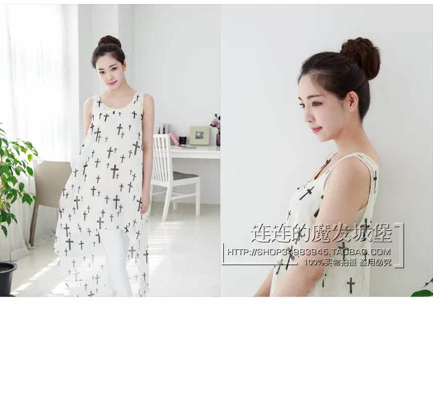 Extension cheveux - Chignon - Ref 237557 Image 17