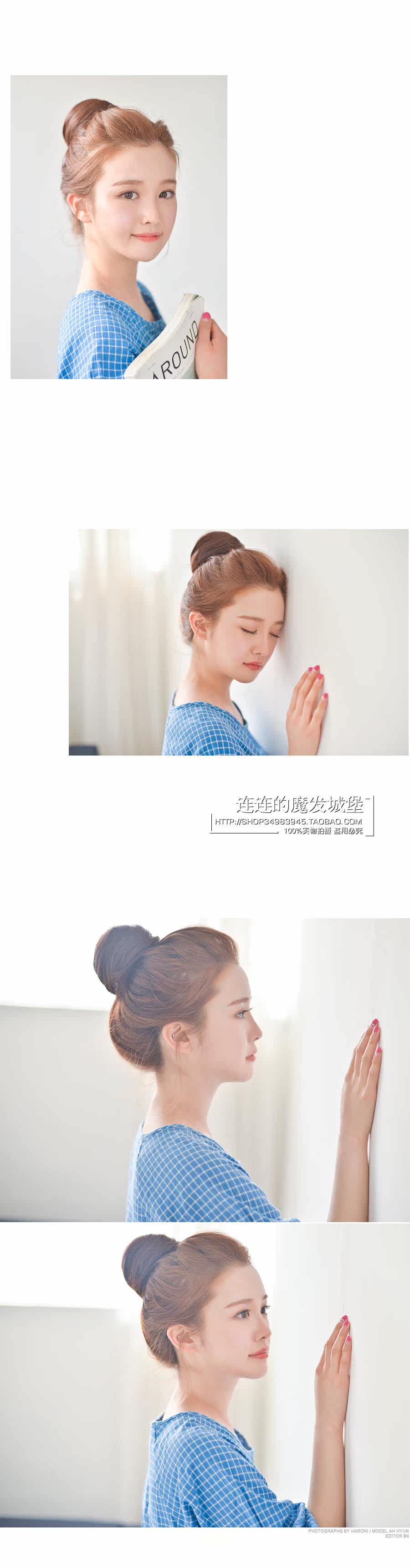 Extension cheveux - Chignon - Ref 248636 Image 5