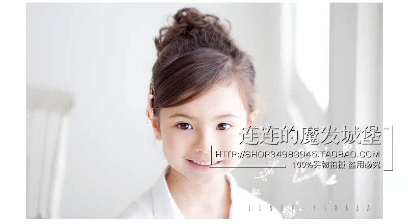 Extension cheveux - Chignon - Ref 248638 Image 6