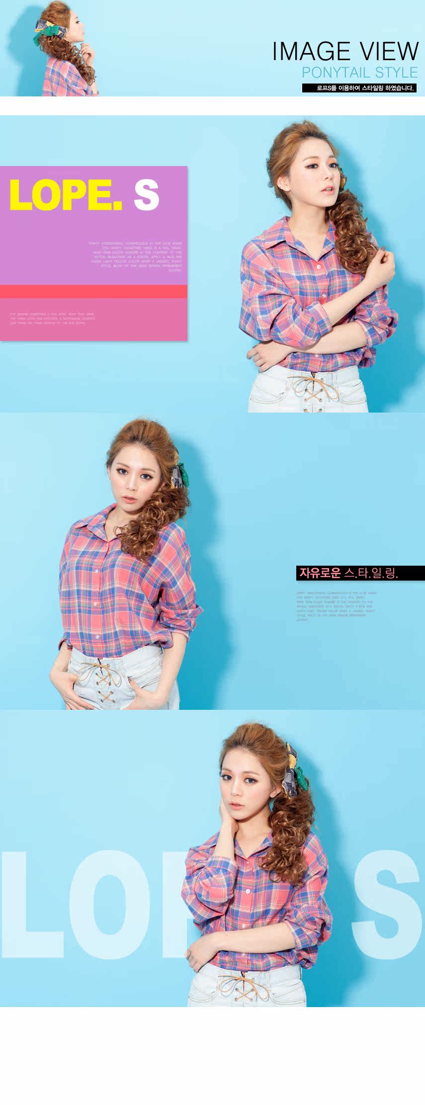 Extension cheveux - Chignon - Ref 248655 Image 18