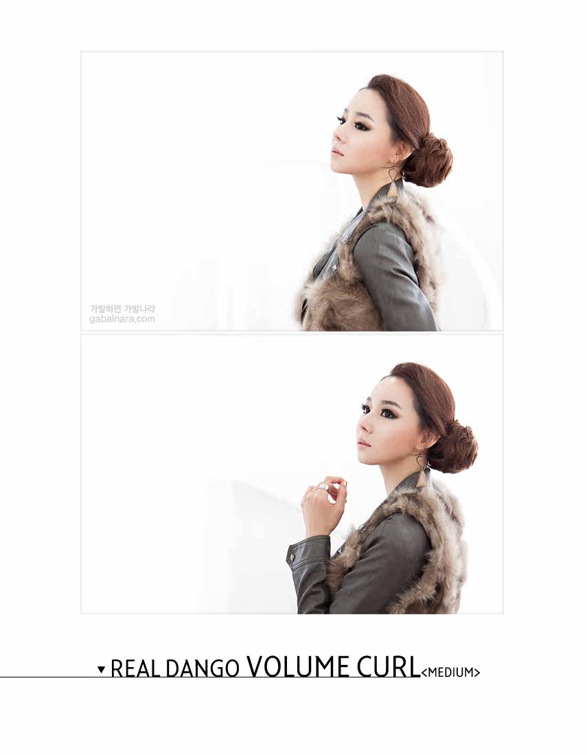 Extension cheveux - Chignon - Ref 248668 Image 9