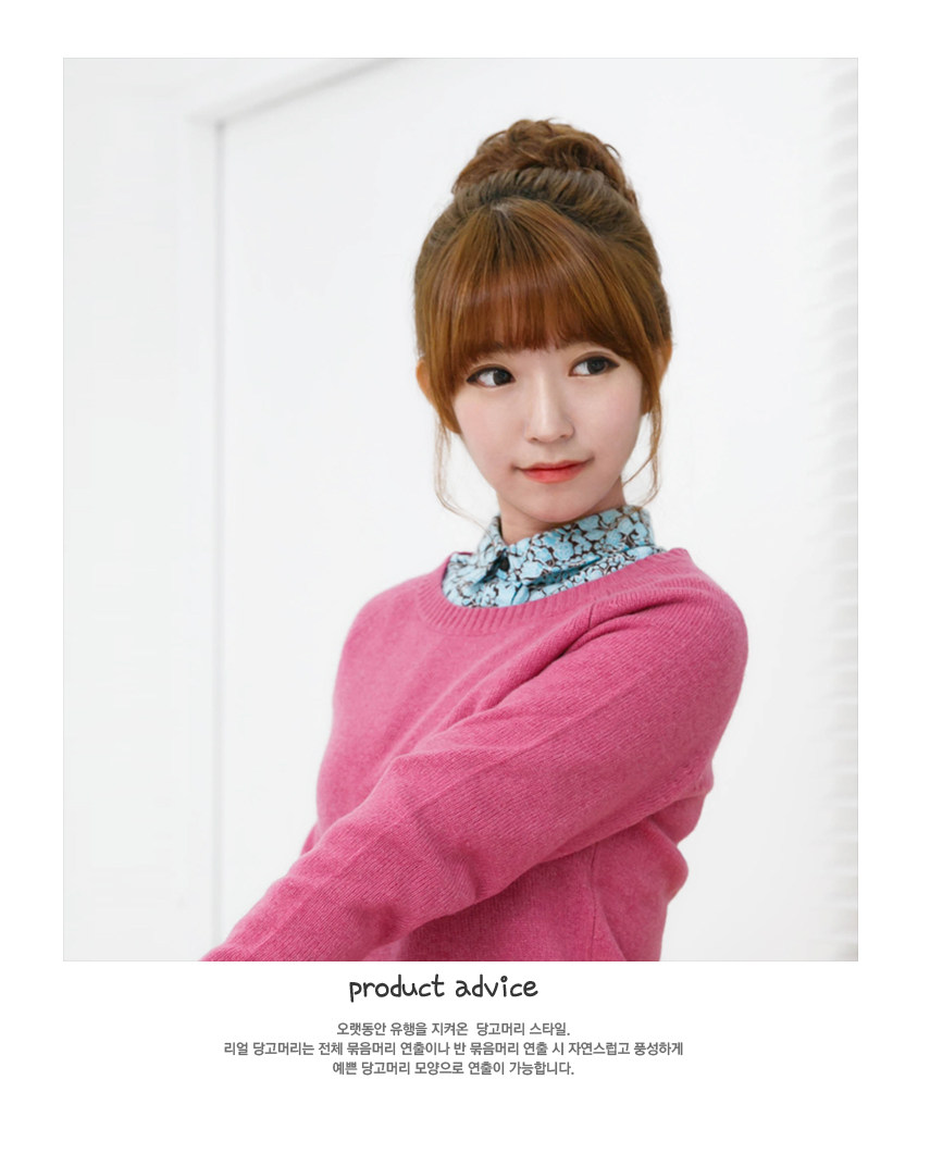 Extension cheveux - Chignon - Ref 248656 Image 8