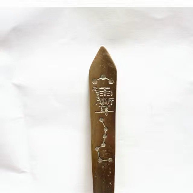 七星师刀:贵州师公法器的魅力揭秘🌟-道教工艺品-淘宝好物网