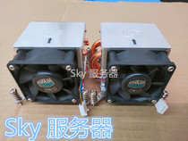 E5 Powerful 2U tower server 1366 radiator 2011 side blowing CPU temperature control fan Four copper tube Leopard