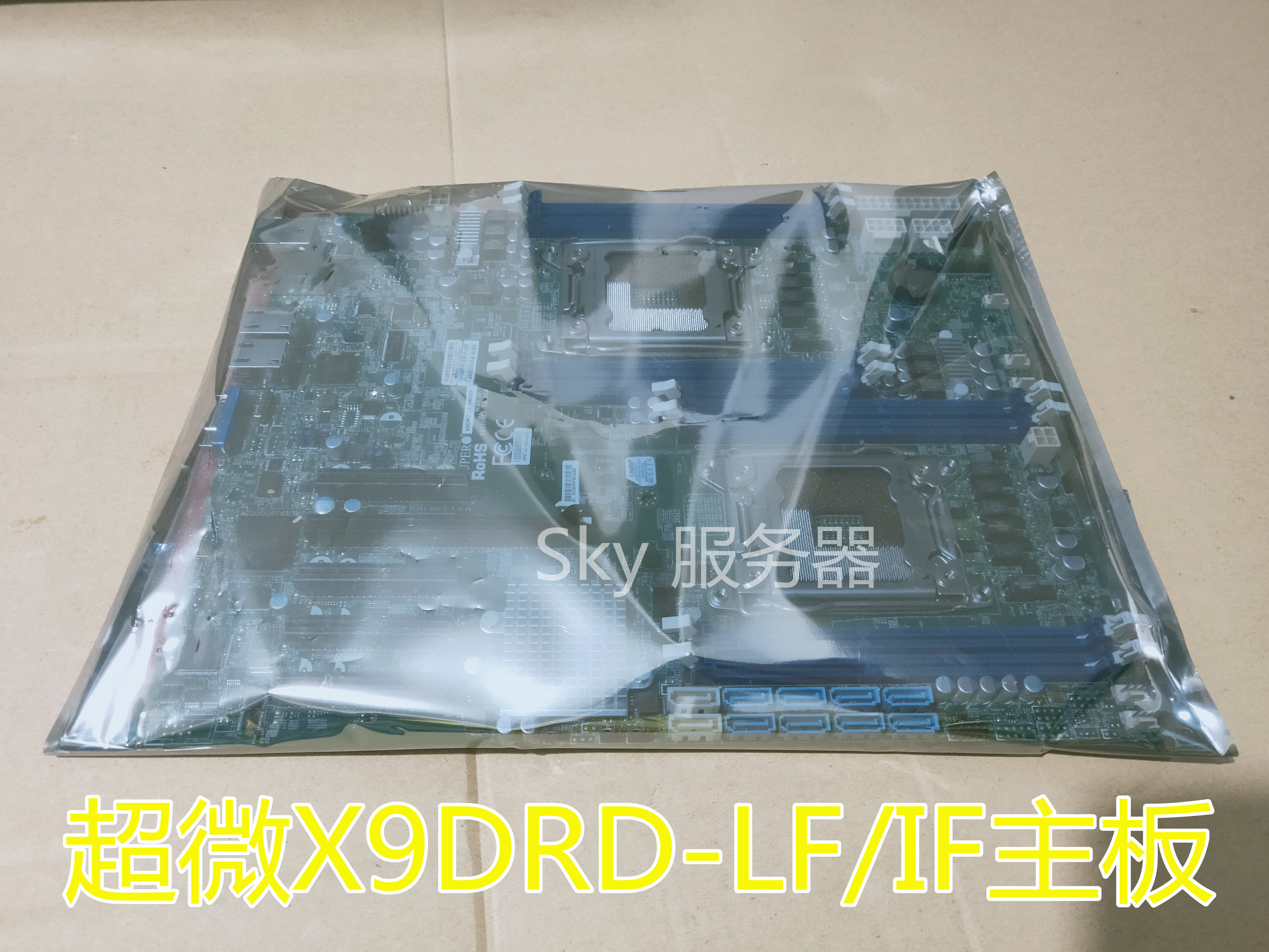 Hot pin ultramicro X9DRD-lf if main board E5 Two-way X79 Motherboard 2011 Needle EATX motherboard Internet café