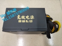 Gaming competitive computer assembly Rated 600W power supply 24 8 8 dual X79 server ATX multi-open hook