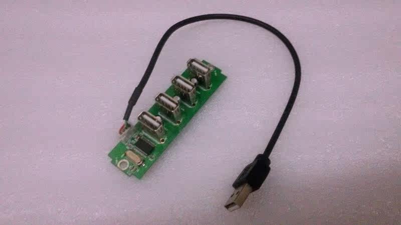 Hub USB - Ref 364737 Image 4