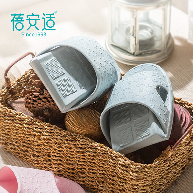 Bei An Shi slippers male out of the hotel travel light portable foldable non-slip indoor bathroom sandal slippers sandals