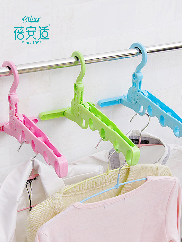 Folding clothes rack Travel portable hotel clothes rack Mini multi-functional simple five-hole dormitory wall hanging clothes rack