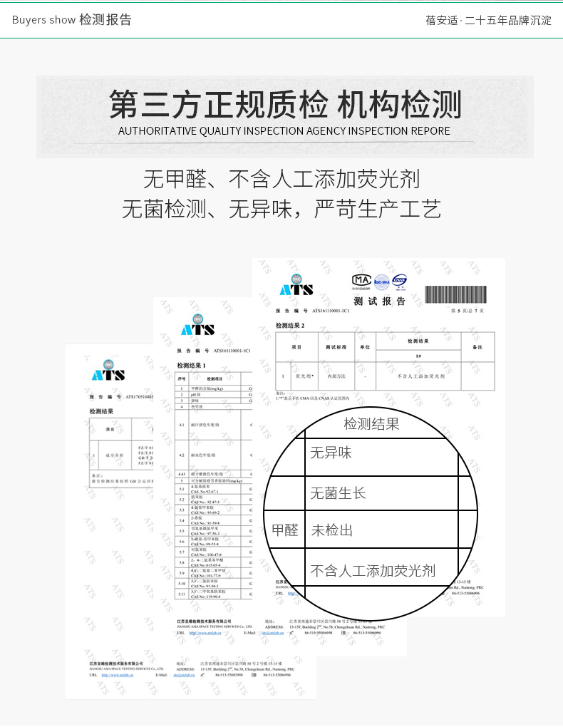 6 полосатый мужской Трусы-боксеры_09.jpg