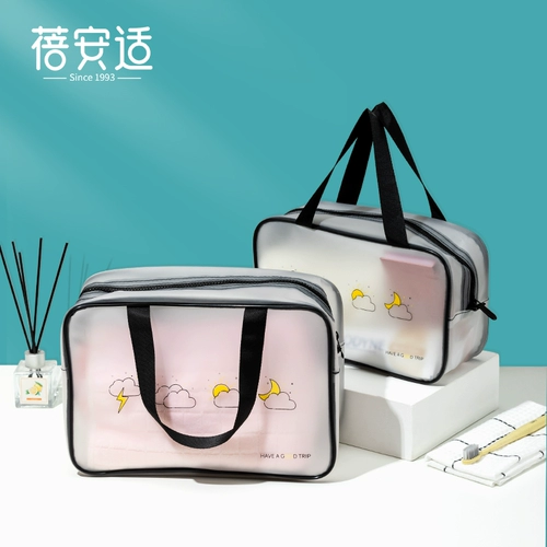 Портативная вместительная и большая косметичка для путешествий, коробка для хранения