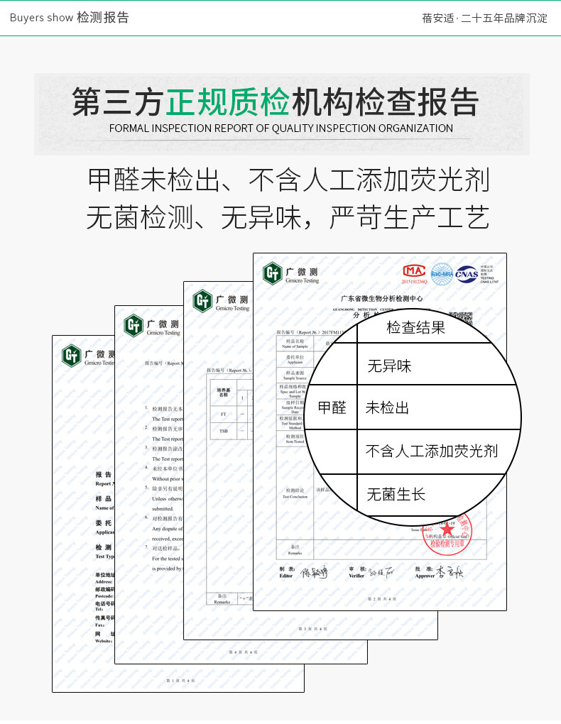 Стеганое одеяло x2_07.jpg