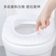 Disposable toilet seat full coverage travel hotel toilet seat cover for pregnant women and postpartum women toilet seat cushion extra long and thick