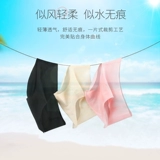 Трусы, летние тонкие дышащие штаны, средняя посадка