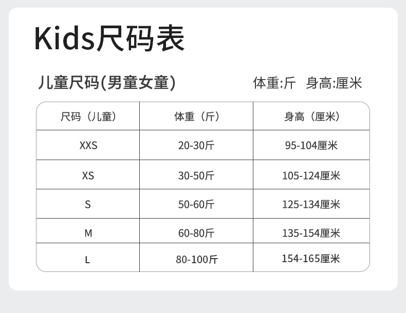 【中國直郵】 蓓安適 一次性兒童內褲 男童平角灰色(4條裝) M 【適合60-80斤體重】無菌免洗 日拋A類純棉
