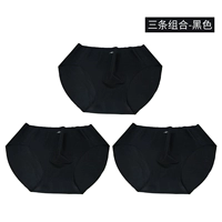 3 черного наряда