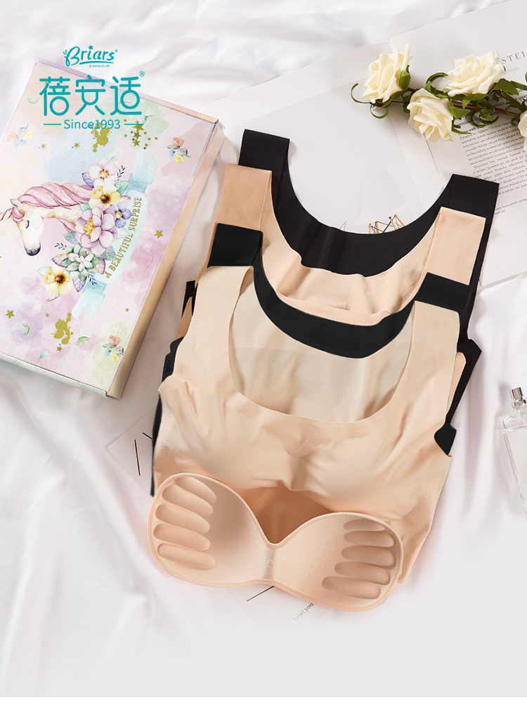 Disposable underwear women's thin sports comfortable running bra gathered without rims incognito yoga beauty back vest