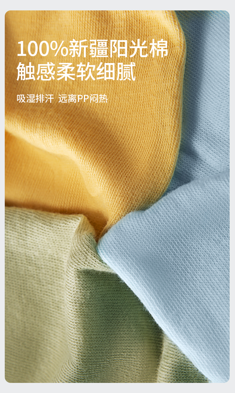 【中國直郵】 蓓安適 一次性兒童內褲 男童平角灰色(4條裝) M 【適合60-80斤體重】無菌免洗 日拋A類純棉