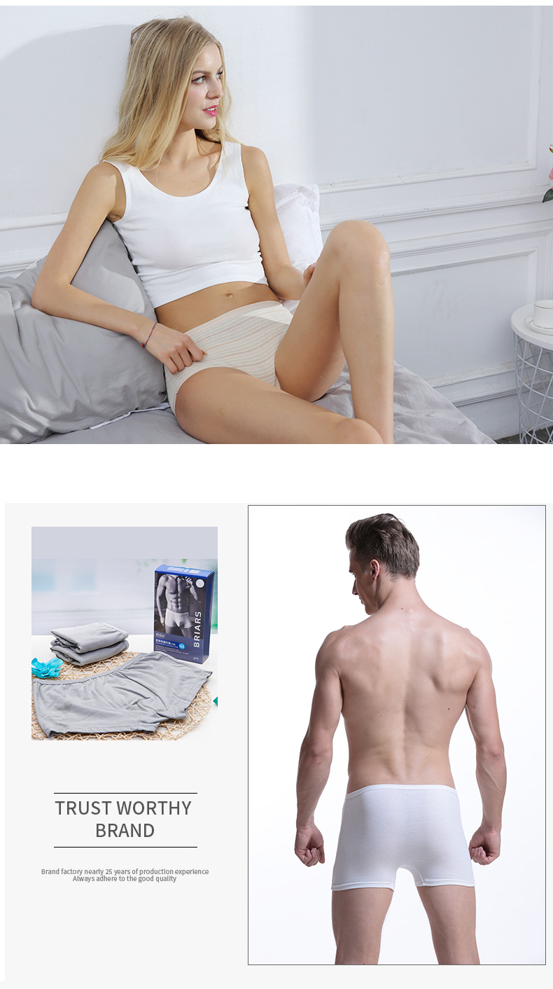 6 полосатый мужской Боксеры_11.jpg