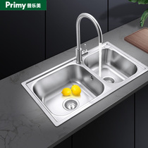 Prammy stainless steel sink thickened kitchen sink double sink home pot and wash basin double slot