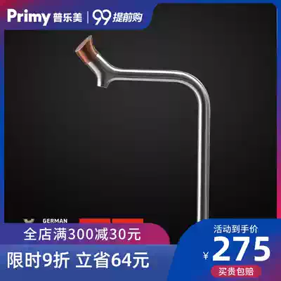 Pulemei Flying Dragon in the pure faucet IF Design Award kitchen water purifier direct drinking water faucet stainless steel