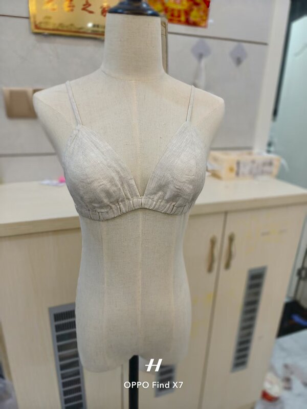 14-Count Linen and Hemp Deep V Cup Wireless Three-Cup Antibacterial Pressure-Free Loose-Fitting Bra in Two Styles