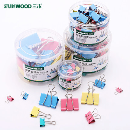 Three Wood Long Tail Clip Office Supplies Color Metal Bill Clip Small Coattail Clip Big number information clip Classification