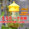 Товары от 格绿美园艺品牌店