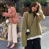 Pregnant womens autumn suit fashion out net red shaking sound small fragrant wind pregnant womens belly pants two-piece early autumn European goods