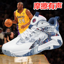 NIKE Nike Cosby Memorial Real-war Basketball Shoes Mens Shoes Summer Money for Young Children Students sneakers