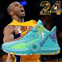 NIKE Nike Cosby Memorial Basketball Shoes Summer Net Face Breathable Cement Ground Real Fight Non-slip Shock Absorbing Sneakers