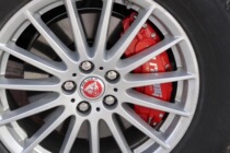 Jaguar XELXFL F-PACE American G4 Racing aluminum alloy caliper cover wheel decoration caliper painting